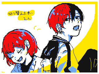 画像8